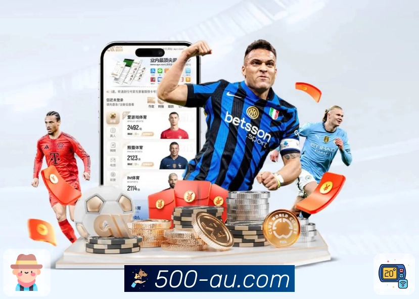 快速更新每期开奖结果的专业网站 - 500万彩票网。