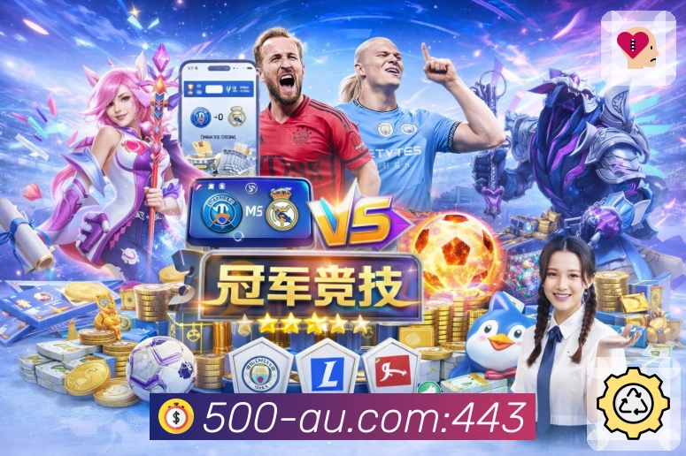 奖项证书